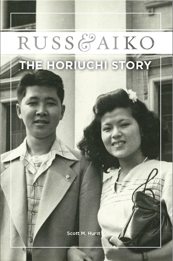 Russ & Aiko - The Horiuchi Story